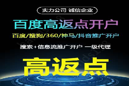 短视频信息流的未来趋势：基于多个平台案例的分析